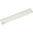 光 発泡エンビホワイト 2×90×600mm 光 HE80921 金物 建築資材 建築資材 プラスチック素材(代引不可)