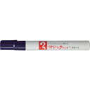マジックインキ No.500 紫 マジックインキ M500T8 オフィス 住設用品 文房具 筆記具(代引不可)