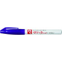 マジックインキ No.700 紫 マジックインキ M700T8 オフィス 住設用品 文房具 筆記具(代引不可)