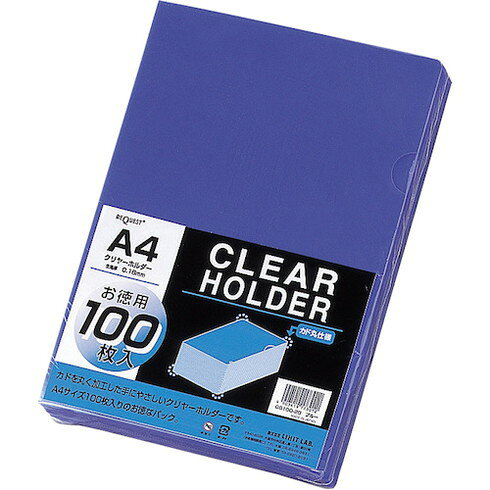 リヒト クリヤーホルダー(100枚パック) 乳白 A4 リヒト G61001 オフィス 住設用品 文房具 ファイル(代引不可) 2