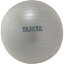 TANITA TANITA ジムボール TS-962-SV TANITA TS962SV 清掃 衛生用品 労働衛生用品 健康促進用品(代引不可)