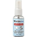 Wincam 除菌・洗浄・ツヤ出シ・防汚コーティングクリーナー ウィンカムクリア30mlボトル Wincam WCR30S 清掃 衛生用品 労働衛生用品 除菌衛生用品(代引不可)(3)