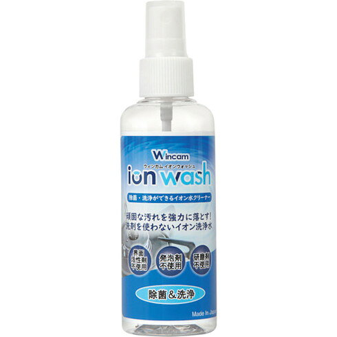 【商品スペック】特長●洗剤を使わない成分は水と炭酸ナトリウムだけのイオン洗浄水です。●特殊製法によりマイナス電子を高濃度に閉じ込めた水で、塩素・酸・界面活性剤を使用しない人と環境にやさしい万能クリーナーです。●通常の洗剤では落ちにくい頑固な油汚れやたんぱく質の汚れを落とします。●いろいろな場所の洗浄と除菌が簡単にでき、安全性が高く、二度ぶきもいりません。油汚れやたんぱく質の汚れ、洗剤を使いたくないところの掃除に最適です。●『ウィンカム イオンウォッシュ』は一般的なアルカリイオン洗剤とは製造方法が異なります。※従来のアルカリイオン洗剤は、アルミ製品には使用できませんでしたが、『ウィンカム イオンウォッシュ』は、還元作用があるためアルミにも安心して使用できます。●PHが安定しているため、長期の保存が可能です。●『ウィンカム イオンウォッシュ』を容器に満たし、汚れたものを浸けます。通常の汚れであれば、1〜2分浸け置きするだけで汚 れを落とすことができます。しつこい汚れは10分〜1時間程浸け置きして下さい。●通常の汚れであれば、1〜2分浸け置きするだけで汚 れを落とすことができます。●しつこい汚れは10分〜1時間程浸け置きして下さい。●40℃〜60℃ に加温し、噴霧や浸け置き洗浄すると洗浄力がアップし効果的です。用途仕様●容量(ml)：100仕様2●ミストボトル●アルカリ性（pH11.5〜pH12.0）材質／仕上●無機イオン水、炭酸ナトリウムセット内容／付属品注意【代引きについて】こちらの商品は、代引きでの出荷は受け付けておりません。【送料について】北海道、沖縄、離島は送料を頂きます。