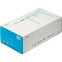 シンガー シンガー袖付エプロンサムフック(10枚入) シンガー LPE0270LSBB 保護具 保護服 防護服 エプロン(代引不可)