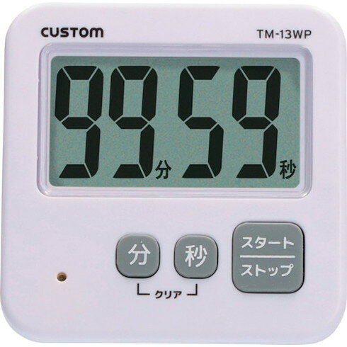 リコメン堂生活館のカスタム 防水タイマー カスタム TM13WP 測定 計測用品 工業用計測機器 ストップウォッチ タイマー(代引不可)｜アングル2