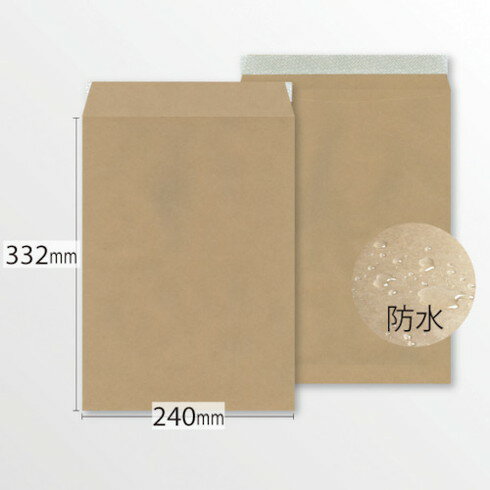 イムラ封筒 防水ラミ加工角2封筒(10枚/袋) イムラ封筒 K2SW90P10 オフィス 住設用品 文房具 帳票 封筒(代引不可)