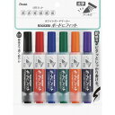 ペンテル ノックル ボードニフィット 太字 6色セット ペンテル EMWL5BF6ST オフィス 住設用品 オフィス備品 ホワイトボード(代引不可)