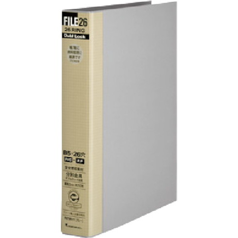 マルマン B5 ファイル26 ダブロック30mm グレー マルマン F679R11 オフィス 住設用品 文房具 ファイル(..