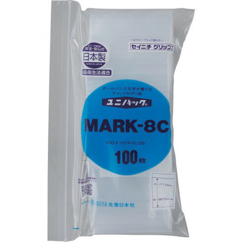 セイニチ 「ユニパック」 MARK-8C 100×70×0.08 100枚入 セイニチ MARK8C100 梱包用品 梱包結束用品 ポリ袋(代引不可) 1