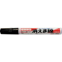 オキツモ 消エマ線 黒 オキツモ KIEMASENKURO 測定 計測用品 測量用品 建築用筆記具(代引不可)