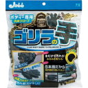 プロスタッフ ボディー用グローブ ゴリラノ手 プロスタッフ P130 手作業工具 車輌整備用品 洗車用品(代引不可)
