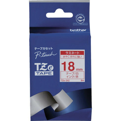 ブラザー Tzeテープ 赤文字/白地/18mm ブラザー TZE242 オフィス 住設用品 オフィ...