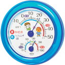 クレセル インフルエンザ・熱中症対策 温湿度計 クレセル TR103B 測定 計測用品 環境計測機器 温度計 湿度計(代引不可)