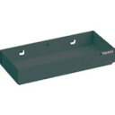 TRUSCO パネリーナ用ツールトレー 黒 TRUSCO TURTTBK 物流 保管用品 工場用保管設備 パネルラック(代引不可)