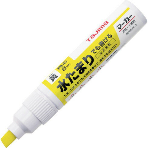 【商品スペック】特長●雨天時や雨あがりの濡れた面にもそのまま筆記できます。●にわか雨でも、雨上がりでも筆記できるため作業を中断させません。●筆記線は踏んでも擦っても消えたりかすれたりしない高耐久インクです。●コンパネやコンクリート面の筆記でも減りの少ない耐久芯を採用しています。●定番の黒・赤・白・青に加えて、蛍光イエロー・蛍光ピンクもラインナップしています。●8mm×4mmの角芯で太字／中字も自在に筆記できます。用途●電気工、設備工、配管工のスリーブ、埋設管入れや濡れたコンパネ、コンクリート面に。仕様●色：蛍光イエロー●芯径(mm)：8×4●タイプ：太字・角芯●芯太さ(mm)：角芯8×4仕様2材質／仕上セット内容／付属品注意【代引きについて】こちらの商品は、代引きでの出荷は受け付けておりません。【送料について】北海道、沖縄、離島は送料を頂きます。