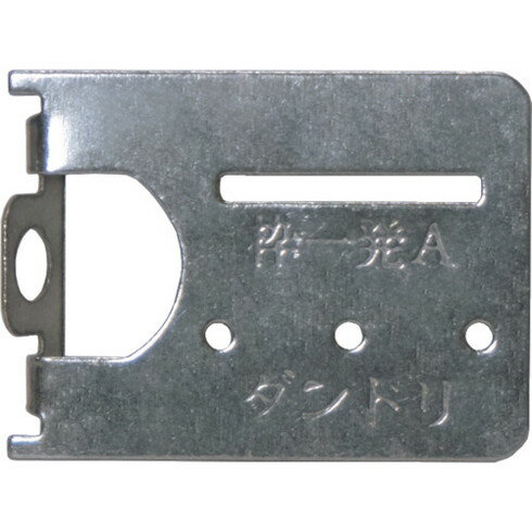 ����ɥ�ӥ� �Ȱ�ȯA(�ȸ���Ĵ�����)24��Ȣ ����ɥ�ӥ� KWKA100RX ��ʪ ���ۻ�� ���۶�ʪ ¤���Ѷ�ʪ(����Բ�)