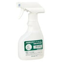 SK 石定盤用水性クリーナ 300ml SK GSC300Y 清掃 衛生用品 清掃用品 洗剤 クリーナー(代引不可)