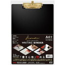 共栄プラスチック WRITING BINDER 共栄プラスチック WB2500 オフィス 住設用品 文房具 クリップボード ブックエンド(代引不可)