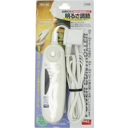 グット パワーコントローラー(白) グット PC40 電子機器 はんだ用品 はんだ作業補助器具(代引不可)