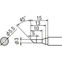 グット 替コテ先3C型全周PX2/SVS用 グット PX2RT3CR 電子機器 はんだ用品 電気はんだこて(代引不可)