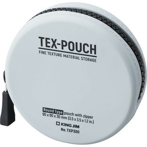 キングジム TEX-POUCH ROUND クレ キングジム TXP300GR 手作業工具 バックパック ツールバッグ ツールケース(代引不可)