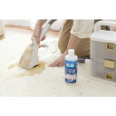 IRIS 103735 リンサークリーナー専用洗剤 300ml IRI...(3)