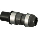 オンダ製作所 ダブルロックジョイントP WPJ27型 HIVP変換アダプター HIVP20×16A(PEX) オンダ製作所 WPJ27A2016S 工事 照明用...