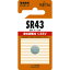 ٻ  SR43 (1) ٻ SR43CBN ե  ե (Բ)