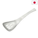ヨシカワ 日本製 燕三条 鍋ものじょうず 取分けレンゲスプーン 穴明きタイプ 取り分け レンゲ スプーン ステンレス SJ3481 Yoshikawa おしゃれ...