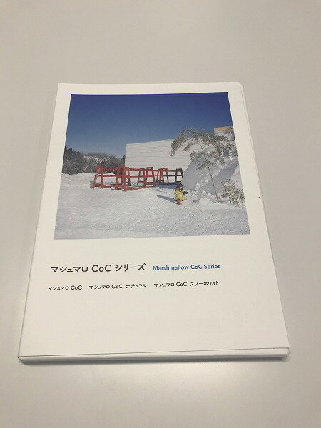 �ޥ���ޥ�CoC�ʥ����� 100��ѥå� A3 Y 232.8g��200kg�� 100��(����Բ�)������̵����