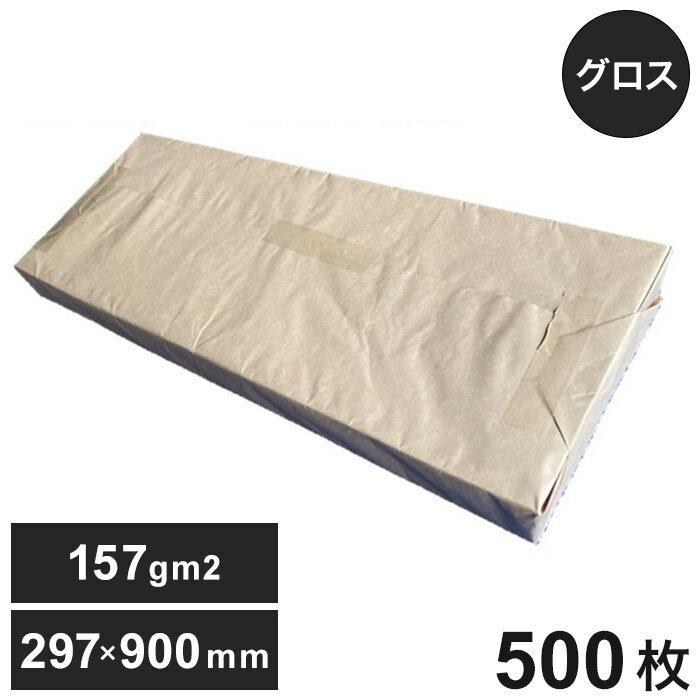 饳  Ȼ  Ĺѻ Ȼ 157gʿ᡼ȥ 297900 500(Բ)̵