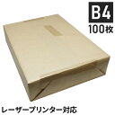 王子製紙 コピー用紙 再生マット紙 100枚パック B4 Y 127.9g(110kg) OKマットコートエコグリーンEF 再生コート紙 マット(代引不可)