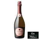 【6本セット】ヴィンテンス スパークリング プレステージ ロゼ 750ml VINTENSE ノンアルコール ワイン スパークリング ベルギー シラー 泡 ロゼ...