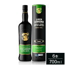 【6本セット】ロッホローモンド シングルグレーン ピーテッド 700ml ロッホ ローモンド Loch Lomond スコッチ ブレンデッド シングルグレーン ...