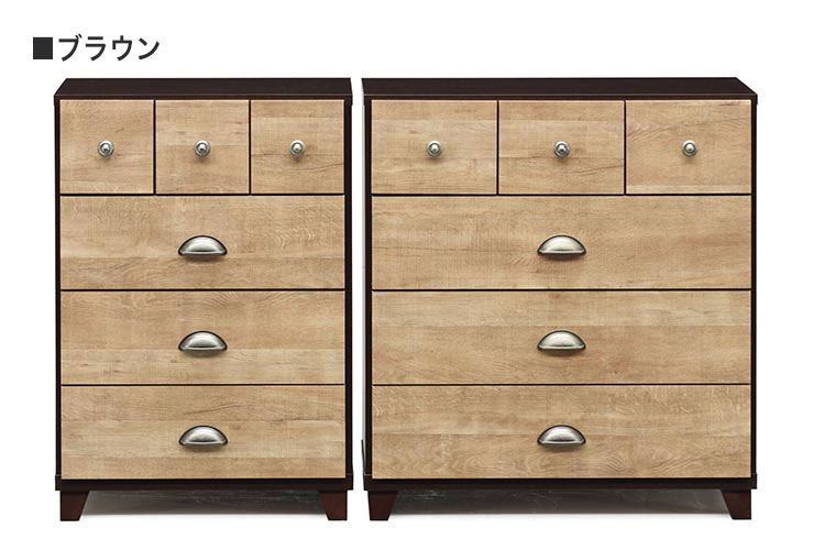 チェスト 幅57cm 高さ82cm 【国産 大川家具 完成品】 収納 タンス 日本製 木製 衣類 おしゃれ(代引不可)【送料無料】 [2]