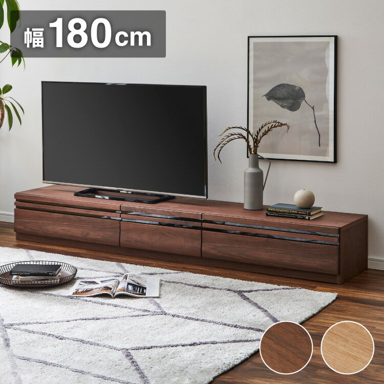 ■商品サイズ幅180×奥行39×高さ29cm[引出内寸]約幅56×奥行32×高さ14.5cm[扉内寸]約幅48.5×奥行36×高さ19.5cm■素材ウォールナット無垢ウォールナット突板アクリル板桐■重量約29kg■生産国中国■備考・引出しは...