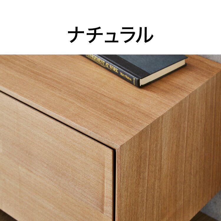 テレビ台 幅220cm テレビボード 天然木 完成品 収納付き ローボード おしゃれ 北欧 モダン リビング 収納棚 フルオープンスライドレール TV台 TVボード シンプル 一人暮らし(代引不可)【送料無料】 [2]
