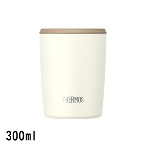 サーモス THERMOS スライド式フタ付き真空断熱タンブラー JDP-300-WH ホワイト 300ml タンブラー 保温 保冷 フタ付 マグ マグカップ コップ 珈琲 コーヒー食洗器対応【送料無料】