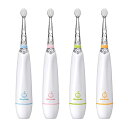 電動歯ブラシBabySmile Rainbow ピンク乳幼児用 着脱式 LEDライト タイマー付 電池式【送料無料】(2)