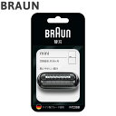 ブラウン 替刃 F/C26B BRAUN メンズジェーバー シェーバー メンズ 替え刃【送料無料】
