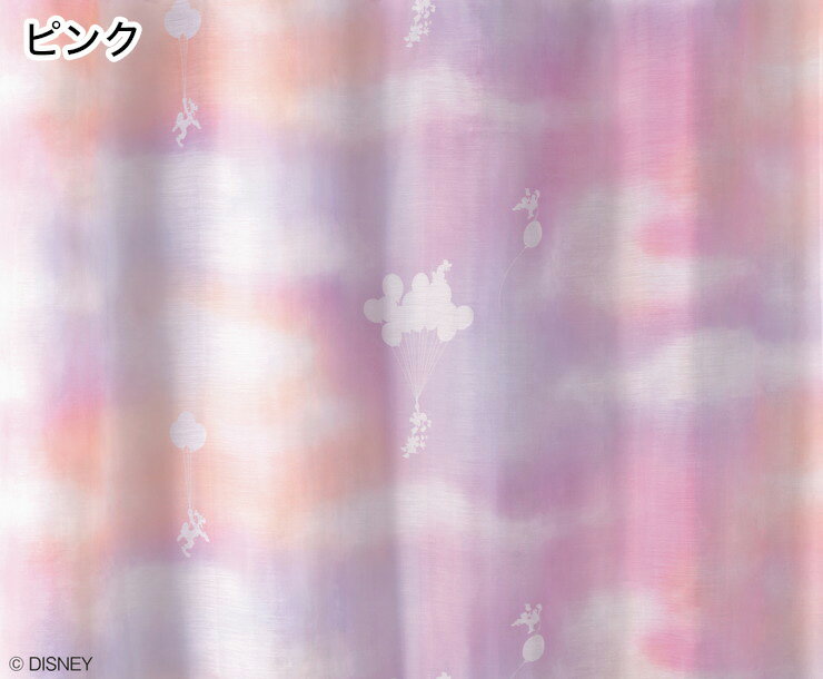 レースカーテン 日本製 ディズニー MICKEY Mellow voile ミッキーメロウボイル 1枚...