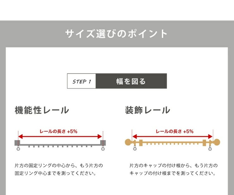 【セミオーダー 幅120 丈80~260】 カーテン 日本製 スヌーピー SNOOPY Friend's nest フレンズネスト 2級遮光 ウォッシャブル 1枚入 グレー(代引不可)【送料無料】