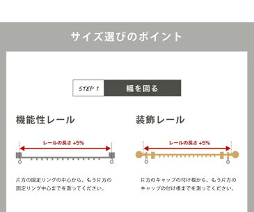 【セミオーダー 幅120 丈80~260】 カーテン 日本製 スヌーピー SNOOPY Friend's nest フレンズネスト 2級遮光 ウォッシャブル 1枚入 グレー(代引不可)【送料無料】