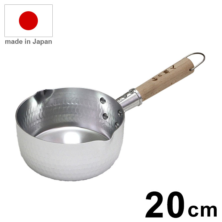 Yukihira Pots - 日本製 和の職人 銀光 IH対応 ゆきひら 雪平鍋 鍋 小鍋ゆきひら鍋20cm IH対応 ゆきひら 雪平鍋 鍋 小鍋