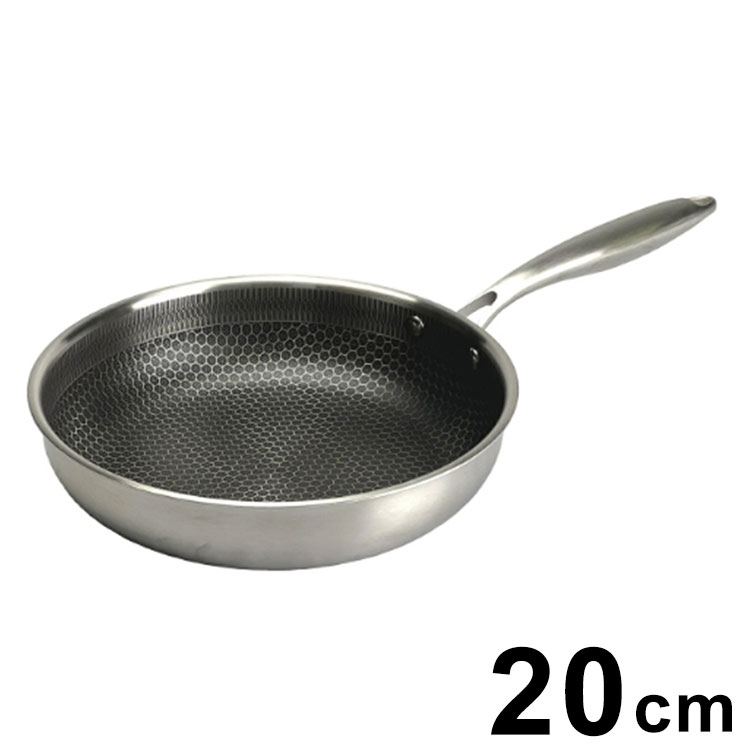Frying Pans （Aluminum） - MTI ハニカム3層鋼フライパン20cm MTI シリーズ 業務用 鍋【送料無料】