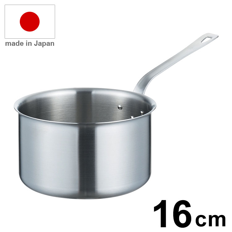 日本製 19-0 ロイヤルセカンドシチューパン SWD 16cm【送料無料】