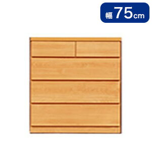 薄型チェスト 【国産 大川家具 完成品 軒先渡し】 幅75 奥行30 高さ79cm 4段 収納 木製 省スペース スリム チェスト(代引不可)【送料無料】