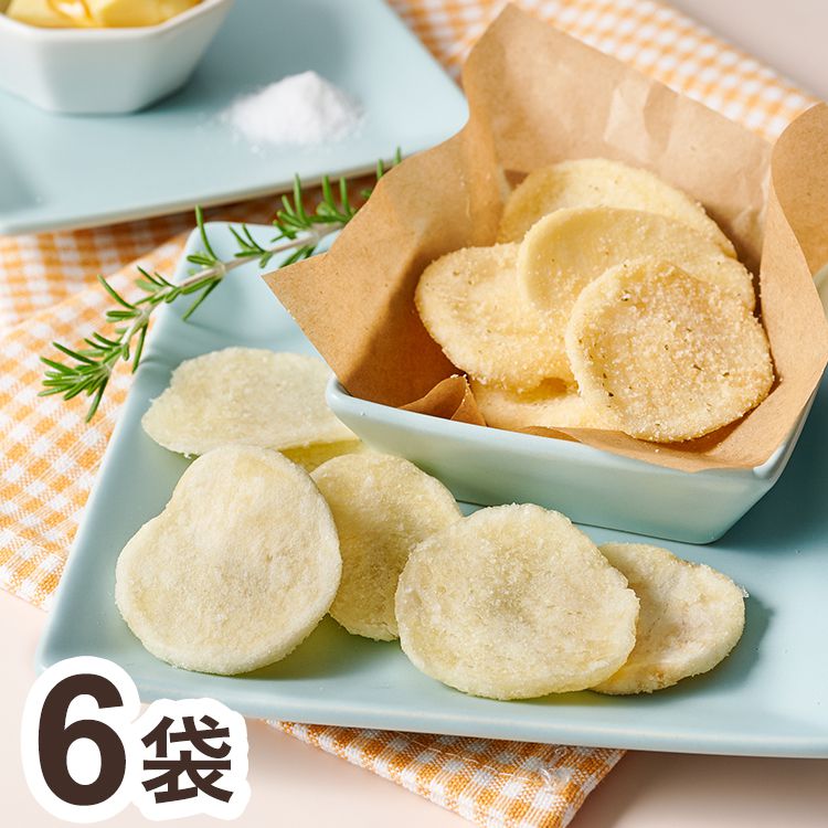 旅するポテト 6袋 ポテト ポテトスナック(代引不可)【送料無料】