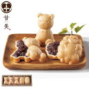 甘美 手作り あんバター モナカ 5個入 産地直送 産直 食品 食べ物 お取り寄せ グルメ ご当地グルメ あんこ 和菓子 最中 バター(代引不可)【送料無料】