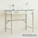 roomnhome ぺブル ガラスデスク 100cm 収納棚デスク デスク パソコンデスク 学習机 ガラス ガラス天板 ハイタイプ 収納 机つくえ 韓国インテリア ミッドセンチュリー(代引不可)【送料無料】
